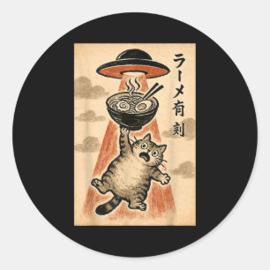 Pegatina Redonda Gato Ufo Ramen Divertido Anime Japonés Hombres Muj