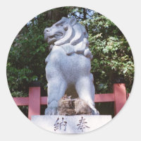 Gato y león-perro: Kyoto, Japón