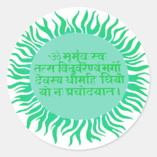 Pegatina Redonda Gayatri Mantra