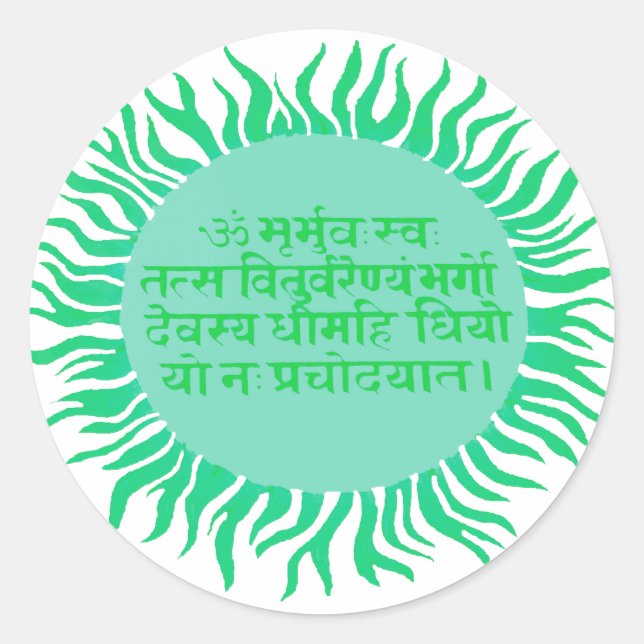 Pegatina Redonda Gayatri Mantra (Anverso)