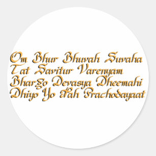 Pegatina Redonda Gayatri mantra