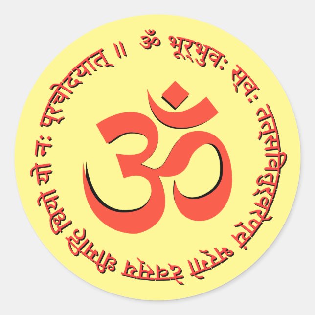 Pegatina Redonda Gayatri Mantra "Om Bhur Bhuva Swah" (Anverso)