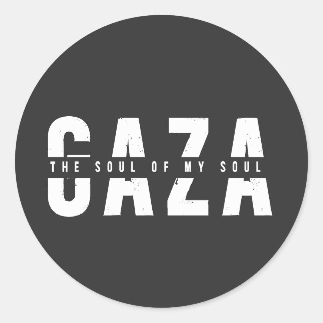Pegatina Redonda GAZA el alma de mi alma (Anverso)