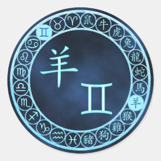 Pegatina Redonda Gemini/Goat