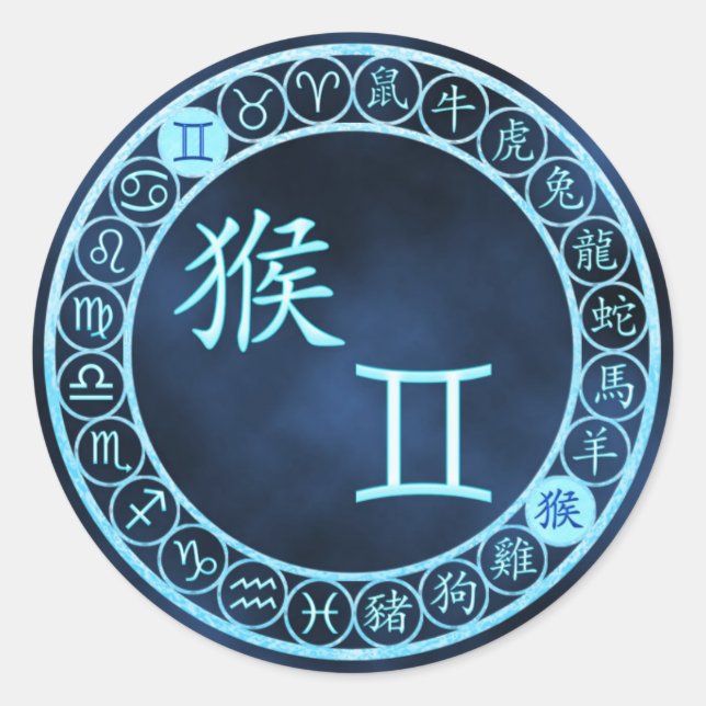 Pegatina Redonda Gemini/Mono (Anverso)