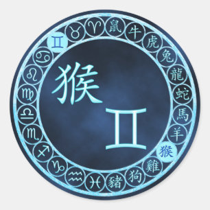 Pegatina Redonda Gemini/Mono