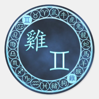 Pegatina Redonda Gemini/Rooster