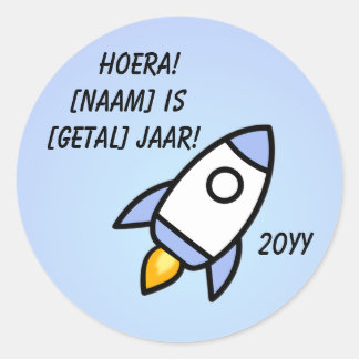 Pegatina Redonda Gepersonaliseerde Raket Verjaardag Sticker