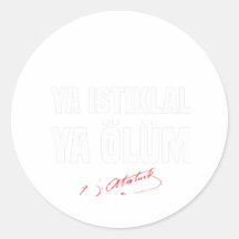 Gift Atatürk Türkiye Istiklal