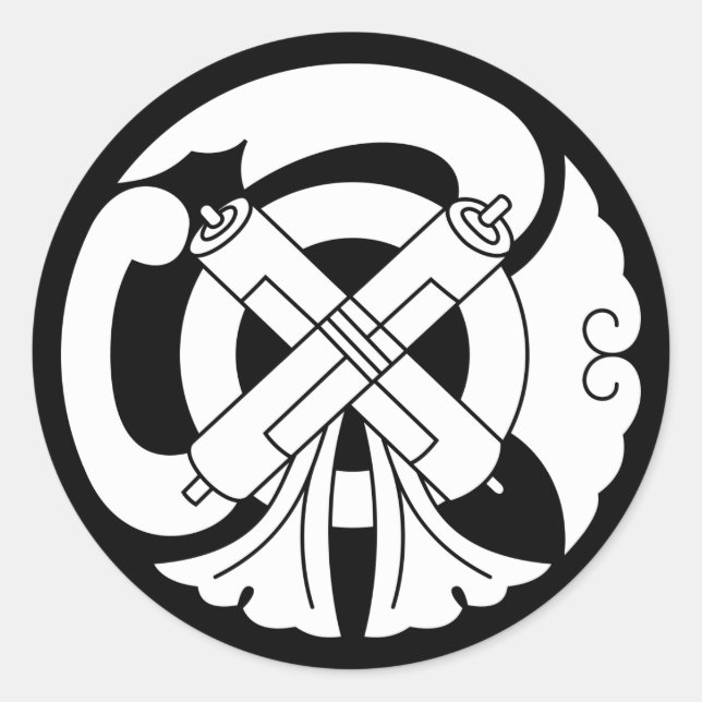 Pegatina Redonda Gion talisman (Anverso)