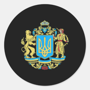 Pegatina Redonda Gloria a Ucrania Logotipo de Ucrania Regalos ucran