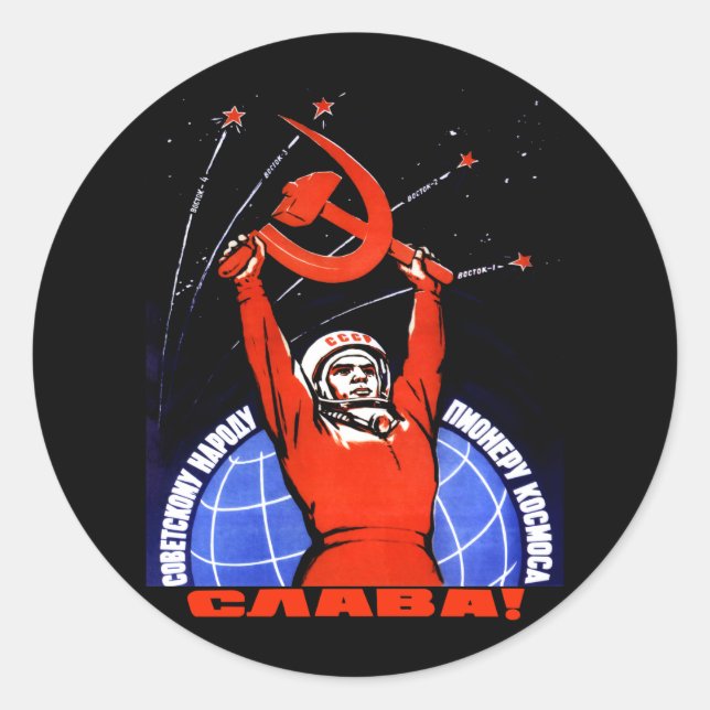 Pegatina Redonda Gloria del espacio (Anverso)