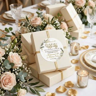 Pegatina Redonda Gold Leaves Elegance Muslim Wedding