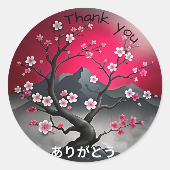 Pegatina Redonda Gracias al estilo japonés (Anverso)
