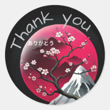 Gracias al estilo japonés