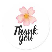 Gracias Flor Acuarela Rosa Suave y Bonita