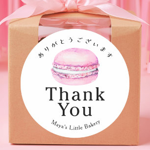 Pegatina Redonda Gracias Macarón Rosa Rústico