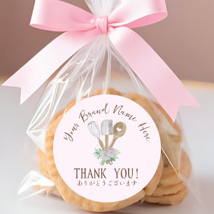 Pegatina Redonda Gracias Panadería Haciendo Acuarela Rosa Utensil