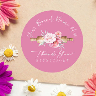 Pegatina Redonda Gracias Panadería Rolling Pin Pink Floral Elegante