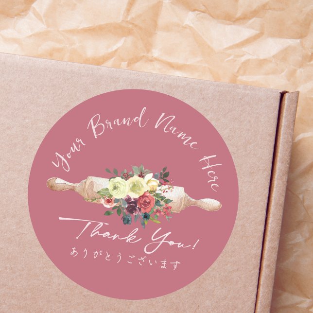 Pegatina Redonda Gracias Panadería Rolling Pin Red Floral Elegante (Subido por el creador)