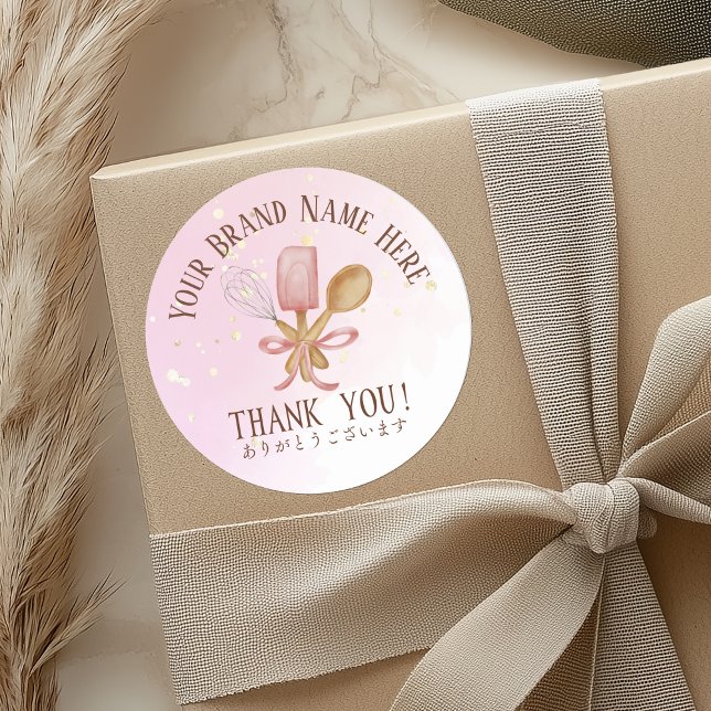 Pegatina Redonda Gracias Pastry Baking Utensil Cute Pink (Subido por el creador)