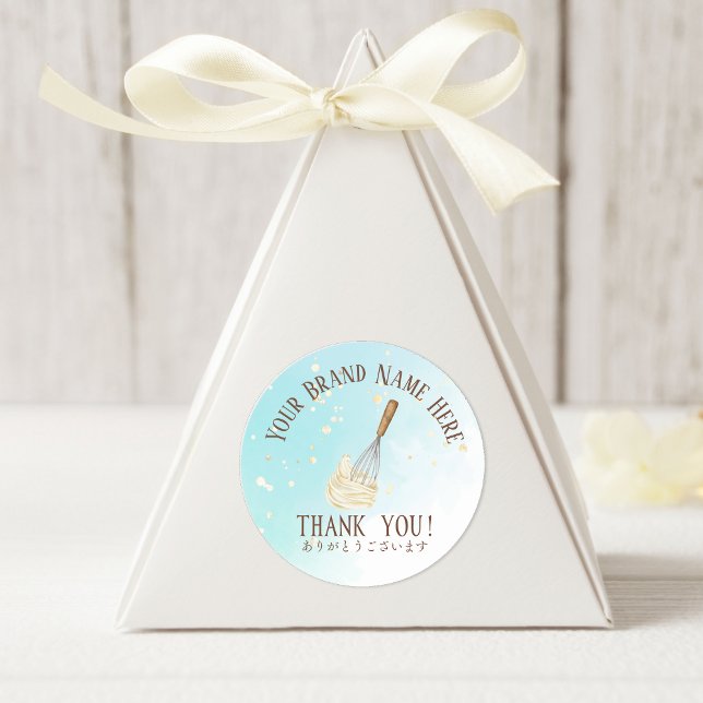 Pegatina Redonda Gracias Pastry Baking Utensil Whisk Blue (Subido por el creador)