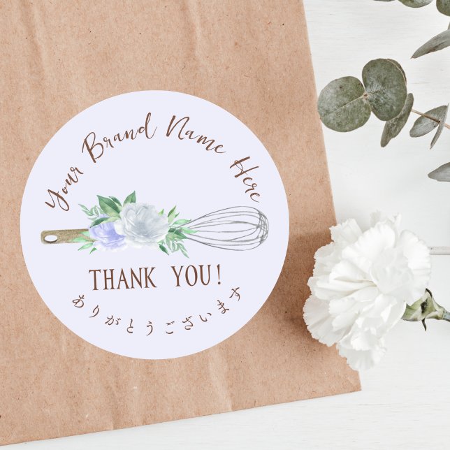 Pegatina Redonda Gracias Pastry Chef Whisk Purple Floral (Subido por el creador)