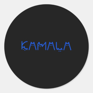 Pegatina Redonda Gracioso gato Harris Lettering Positive 14