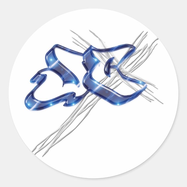 Pegatina Redonda Graffiti de Jesucristo del JC (Anverso)