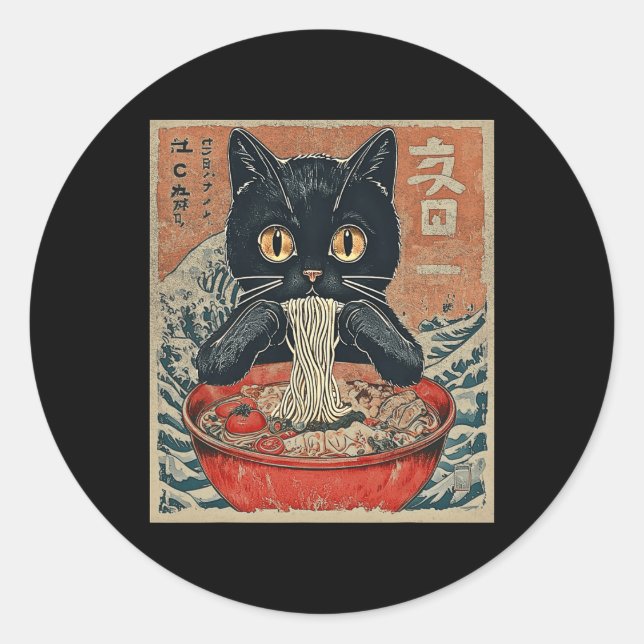 Pegatina Redonda Gráfica divertida Tees Kawaii Cat Anime Regalos Ca (Anverso)