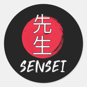 Pegatina Redonda Gran Karate Sensei Enfrentamiento japonés Desig