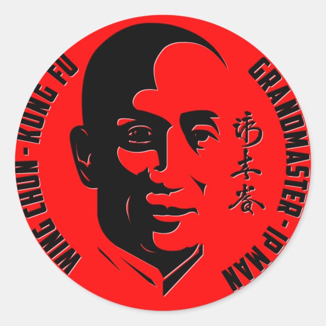 Pegatina Redonda Gran Maestro - Ip Man (Wing Chun - Kung Fu) (Anverso)