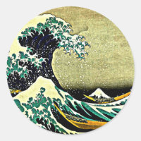 Gran ola de Kanagawa - Katsushika Hokusai 1832