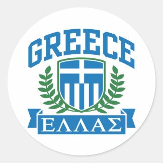 Pegatina Redonda Grecia