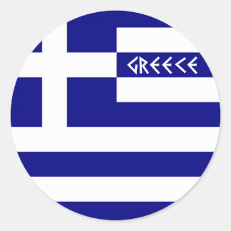 Pegatina Redonda Grecia