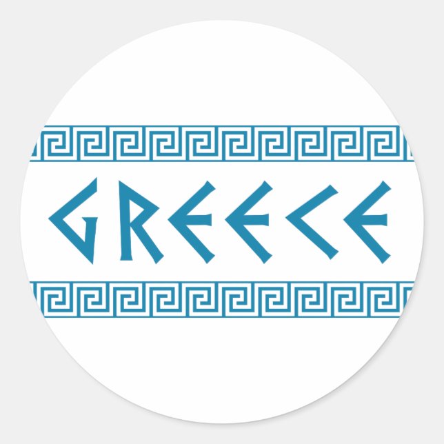 Pegatina Redonda grecia país nación símbolo de texto trance griego (Anverso)