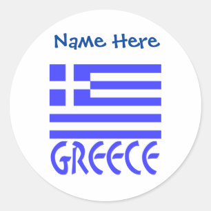 Pegatina Redonda Grecia y Bandera Griega Personalizados