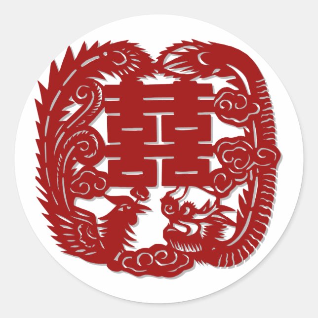 Pegatina Redonda guardar la fecha boda de doble felicidad rojo (Anverso)