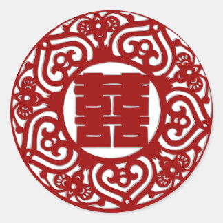 Pegatina Redonda guardar la fecha boda de doble felicidad rojo