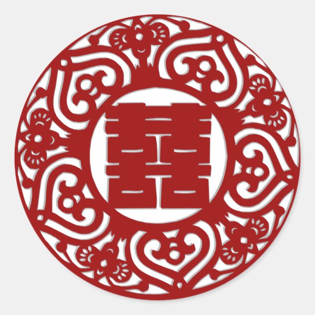 Pegatina Redonda guardar la fecha boda de doble felicidad rojo (Anverso)