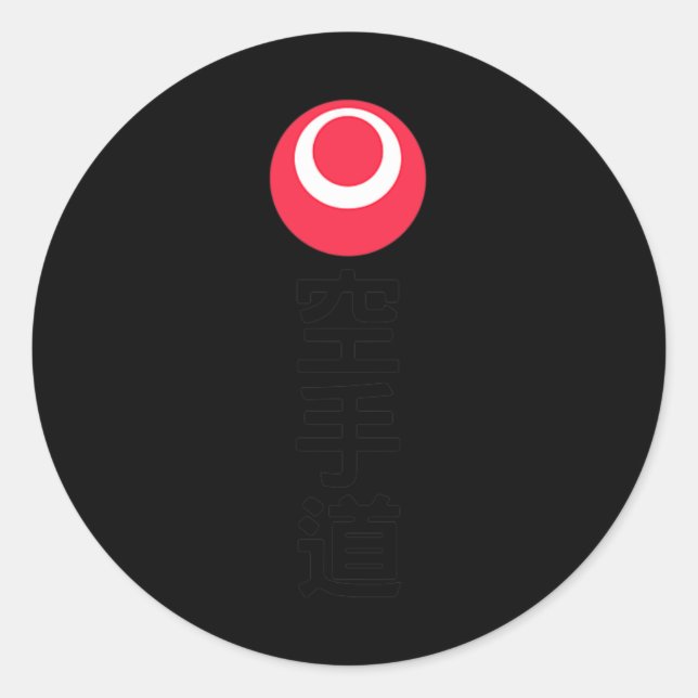 Pegatina Redonda Guay Okinawa Karate 空 手 arte marcial 道 (Anverso)