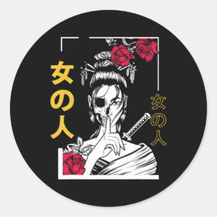 Pegatina Redonda Guerrera floral de Samurai japonesa Geisha Mujer T