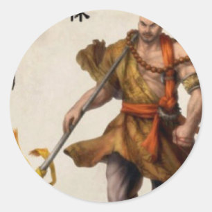 Pegatina Redonda guerrero samurai
