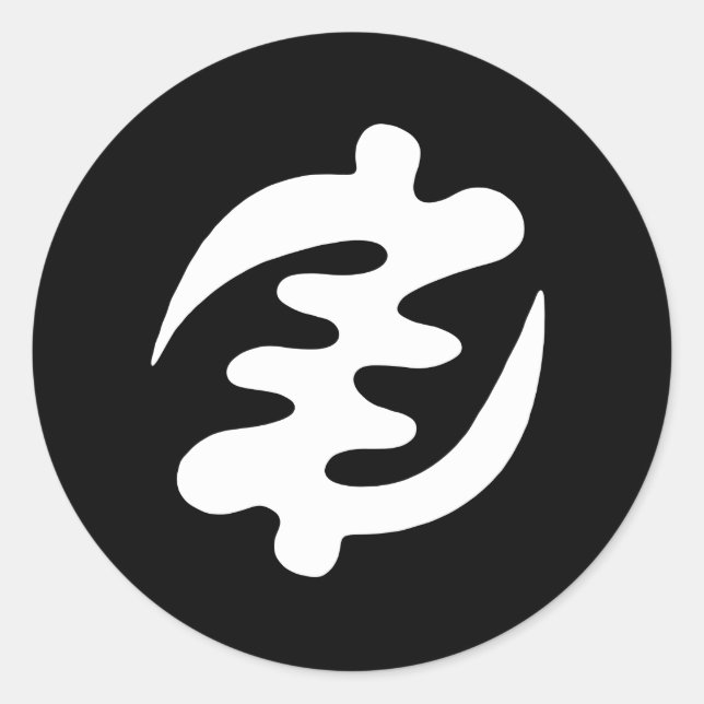 Pegatina Redonda Gye Nyame (Anverso)