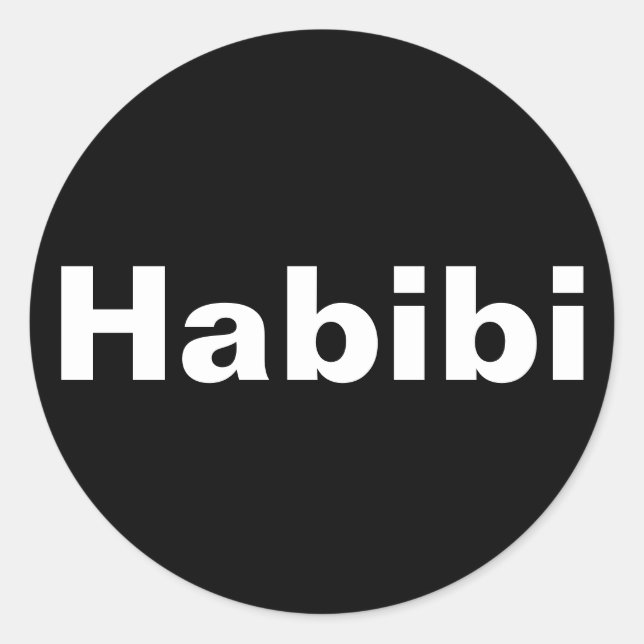 Pegatina Redonda "Habbi" ح・・・palabra minimalismo (Anverso)