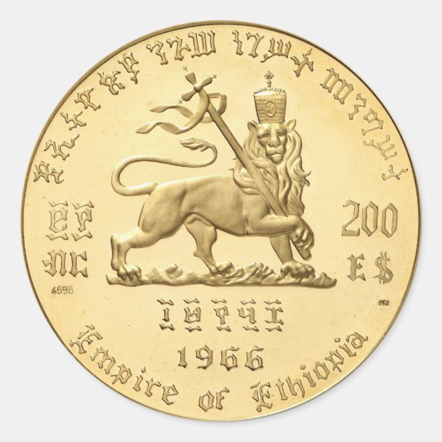 Pegatina Redonda Haile Selassie imperio of Ethiopia Rasta bordadora (Anverso)