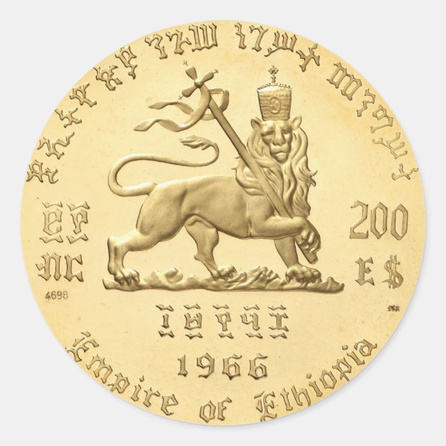 Pegatina Redonda Haile Selassie imperio of Ethiopia Rasta bordadora (Anverso)