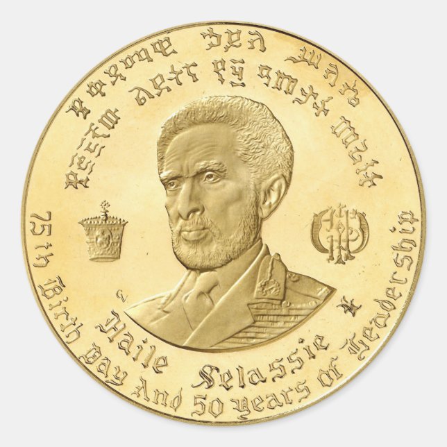 Pegatina Redonda Haile Selassie - Messiah Jah Rastafari bordadora - (Anverso)