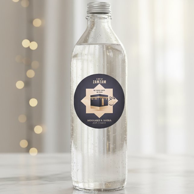 Pegatina Redonda Hajj Mabrur 2025 Regalo personalizado Zamzam 1446H (Subido por el creador)