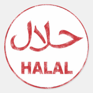 Pegatina Redonda halal